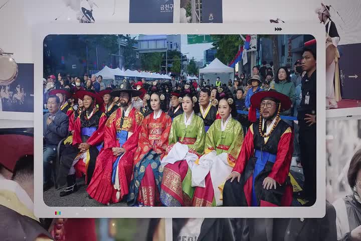 2023 금천구의회 정조대왕 능행차 공동 재현행사 참여